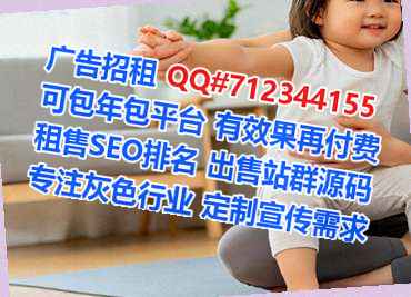 禹会捐卵贸易有限公司